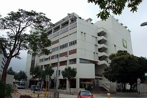 香港澳洲國際學校