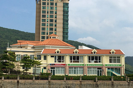 香港國際蒙特梭利學校