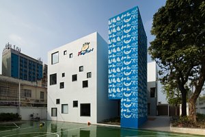 京斯敦國際學校