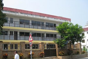 大嶼山國際學校