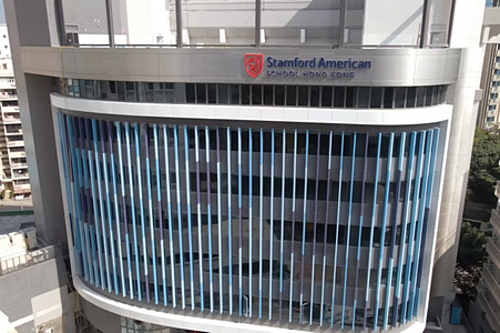 香港斯坦福美國學校